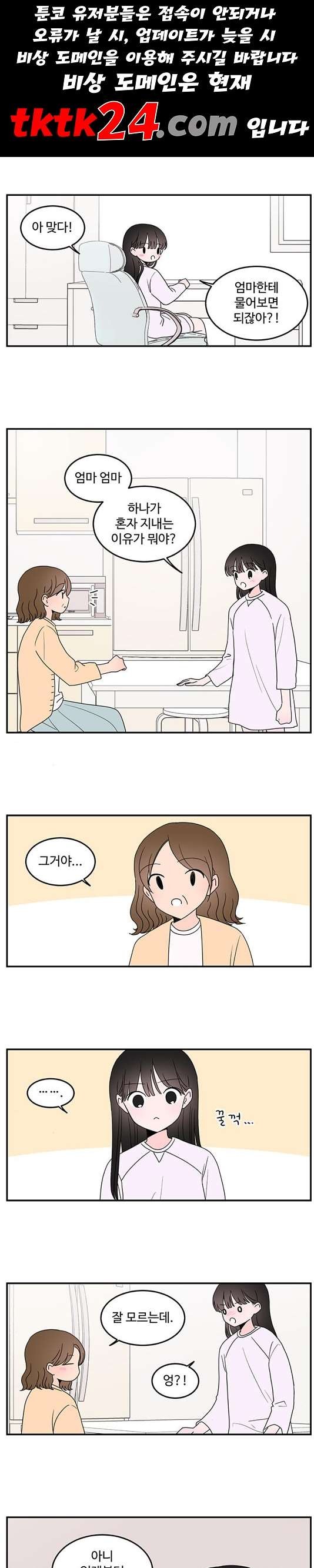 16032302976183.jpg