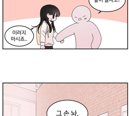 1603230306731.jpg