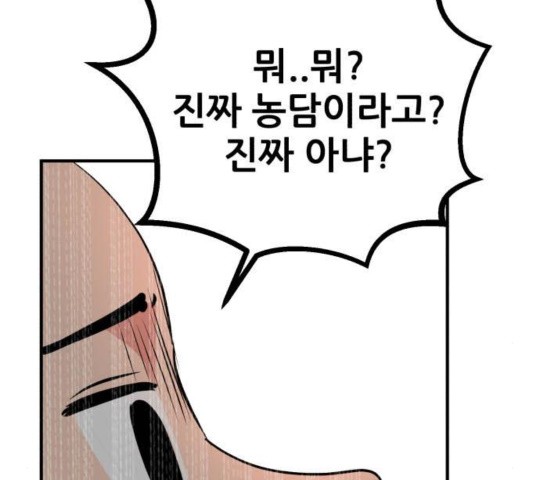 16032303626453.jpg