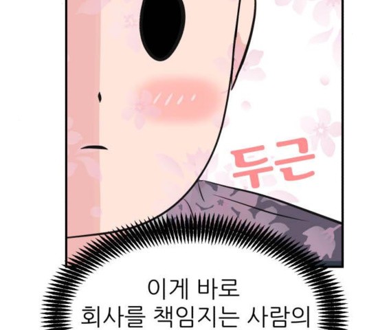 16032303874784.jpg