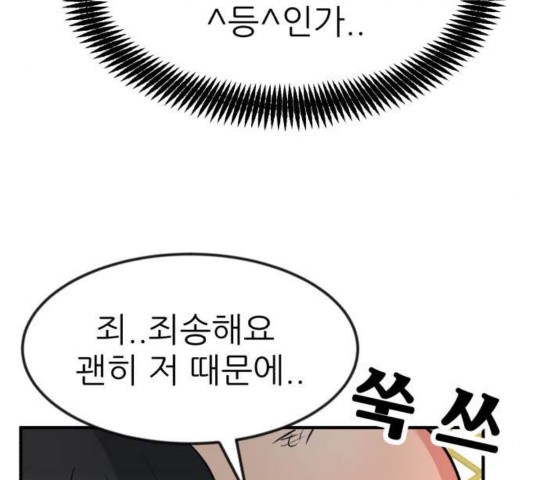 16032303877659.jpg