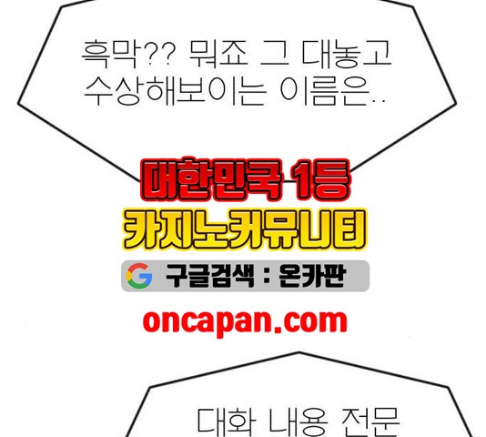 16032303977408.jpg