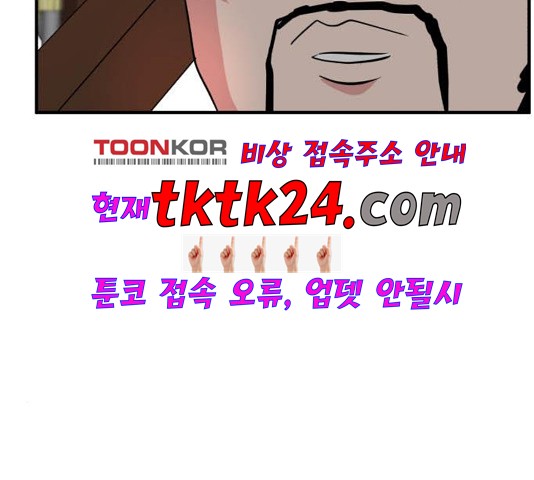 16032304054412.jpg