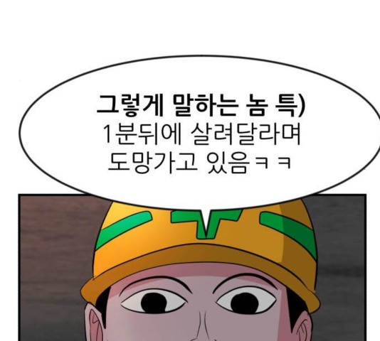 16032304106756.jpg