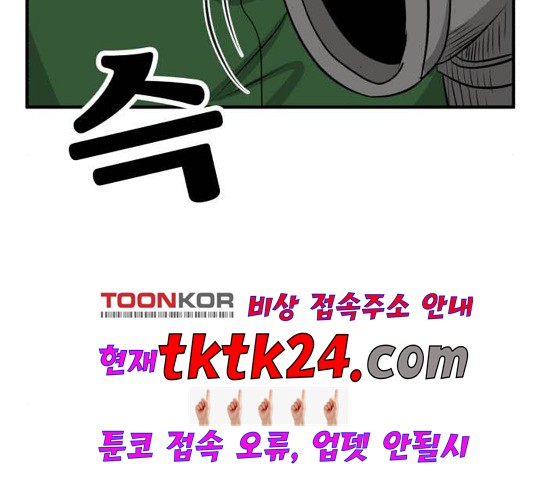 16032304112945.jpg