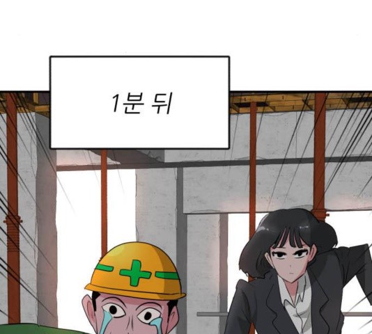 16032304116154.jpg