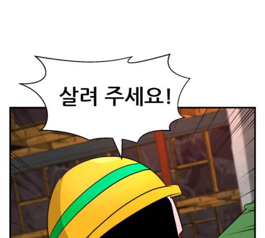 16032304133751.jpg