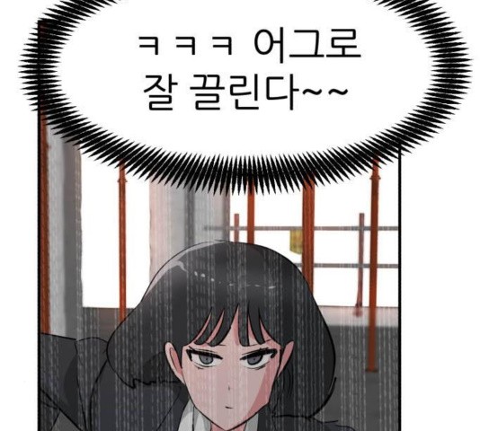 16032304152264.jpg
