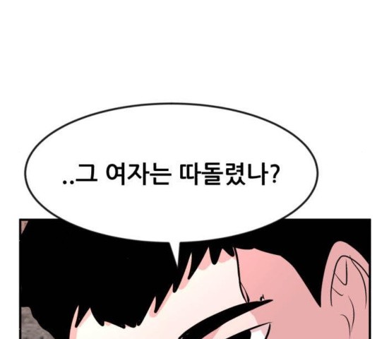 16032304171237.jpg