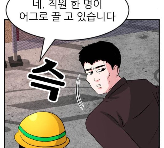 16032304180631.jpg