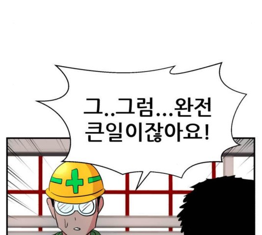 16032304220022.jpg