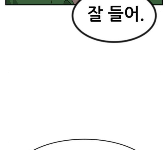 16032304247012.jpg