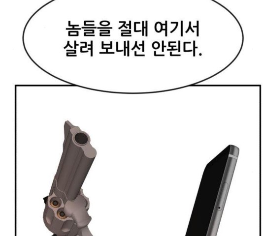 16032304250023.jpg