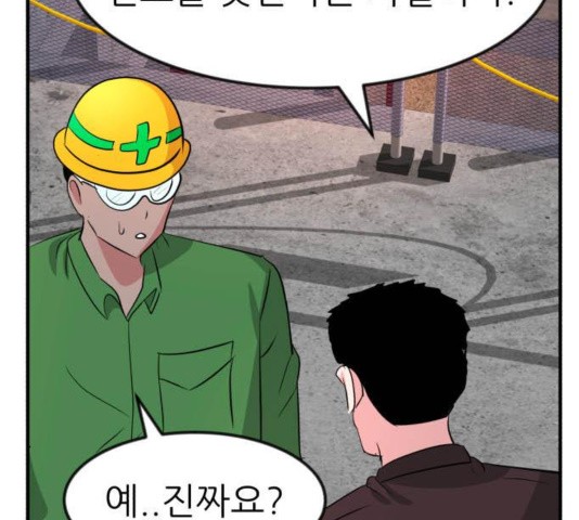 16032304261369.jpg