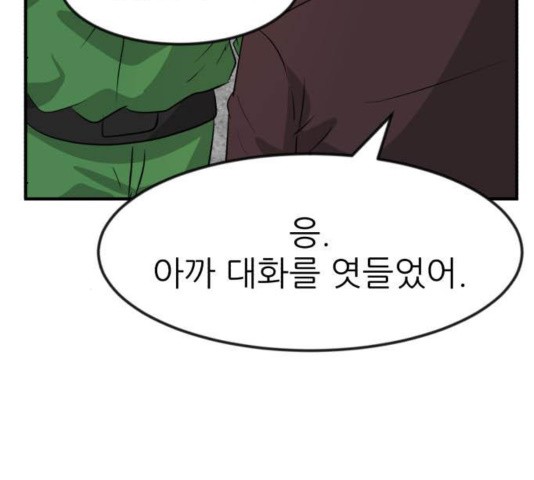 16032304264445.jpg
