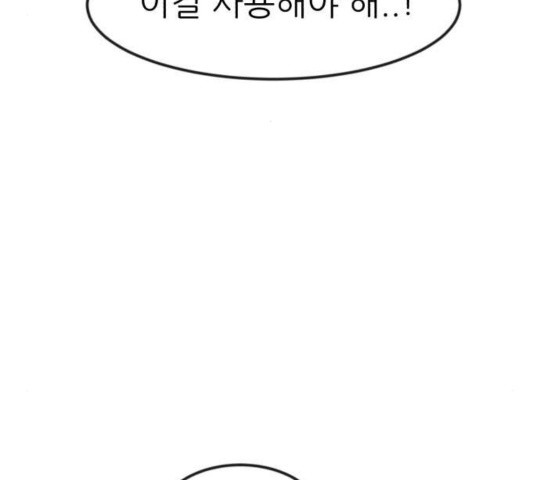 16032304312146.jpg