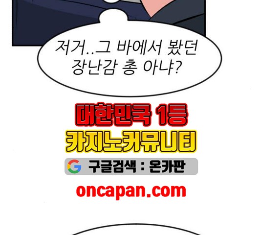 16032304318104.jpg