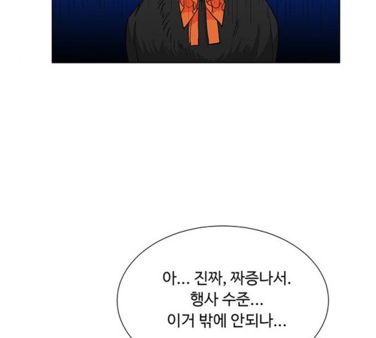 16032304822811.jpg