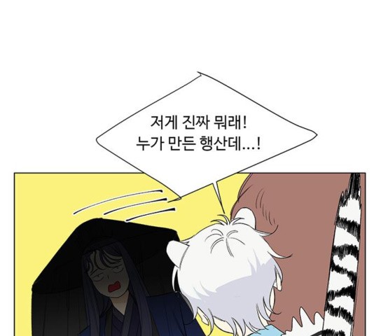 16032304828561.jpg