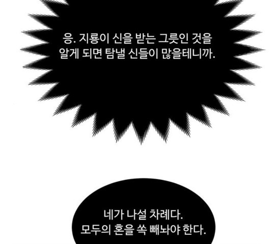 16032304902352.jpg