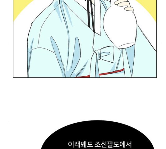 16032304909253.jpg