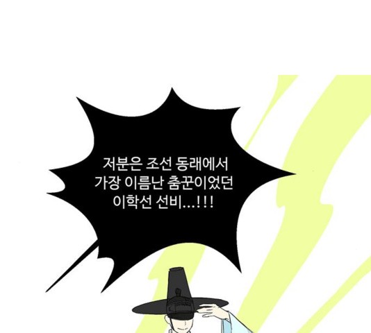 16032305295843.jpg