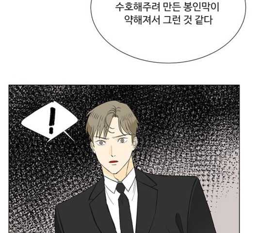 16032305415434.jpg
