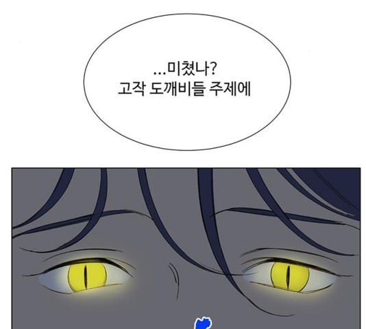 16032305540206.jpg