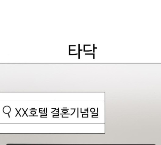 16032306015842.jpg