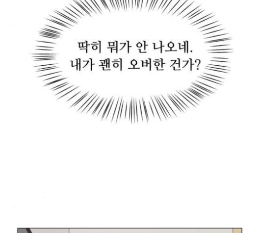 16032306030546.jpg