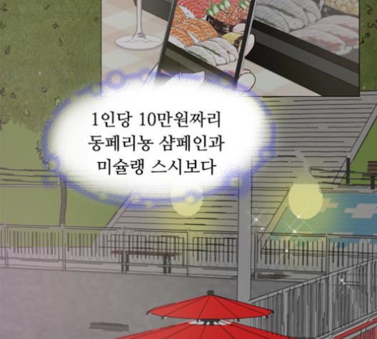 1603230612675.jpg