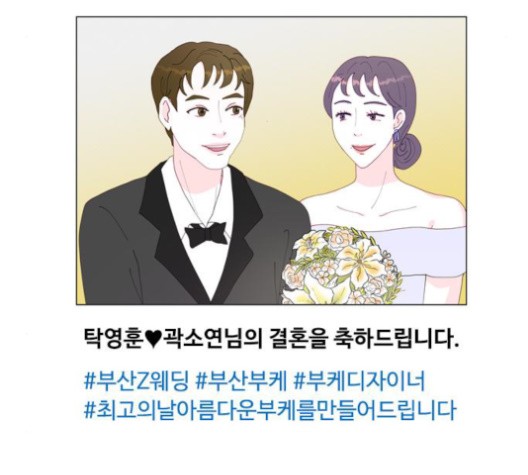 16032306347311.jpg