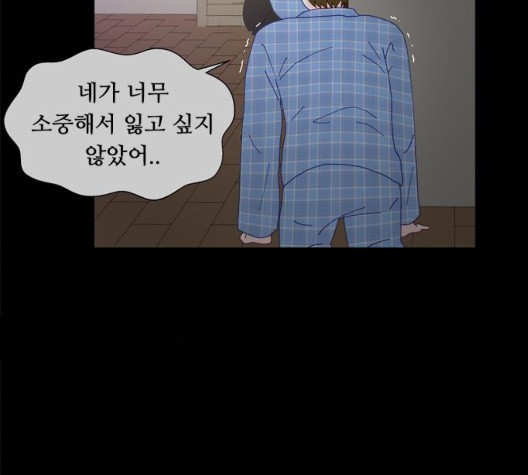 1603230682311.jpg