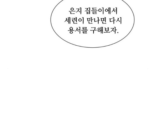 16032307005553.jpg