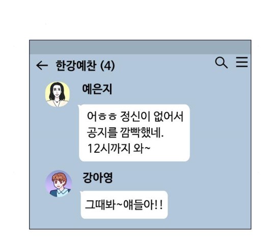 16032307032464.jpg