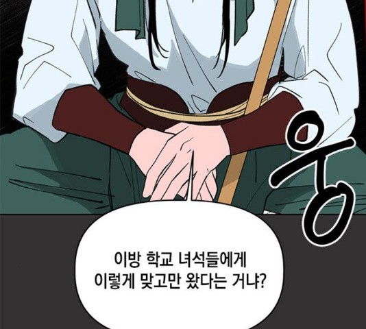 1603230832491.jpg