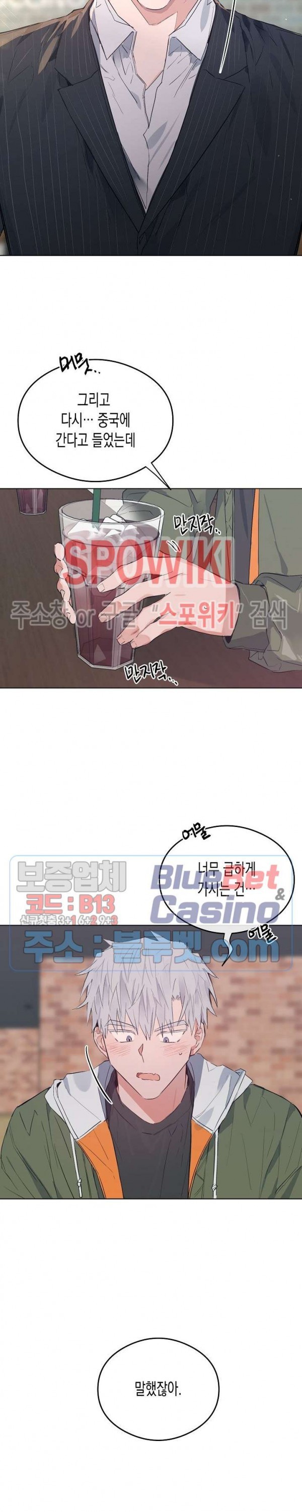16032309032051.jpg