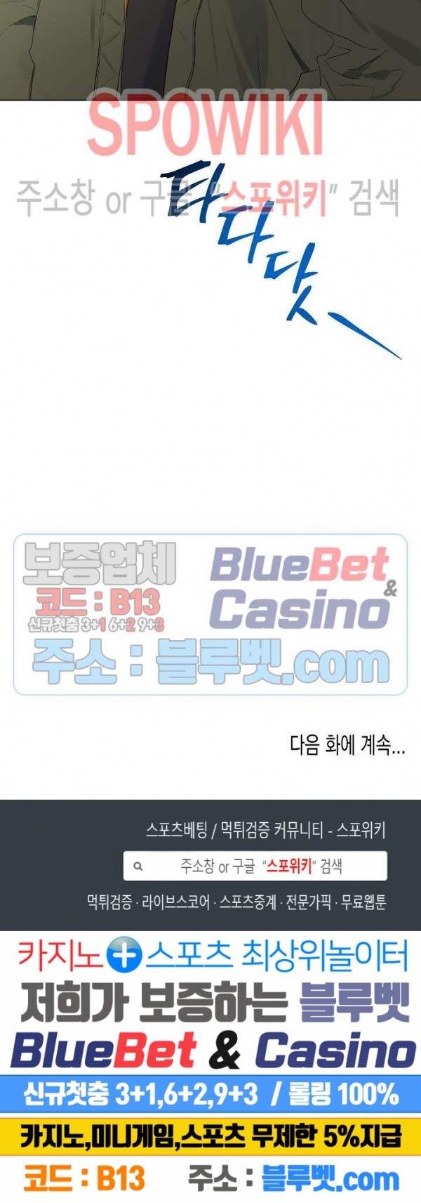 16032309072532.jpg