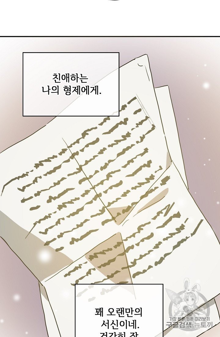 16032309221361.jpg