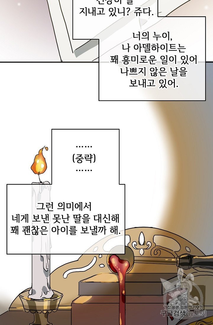 16032309225523.jpg