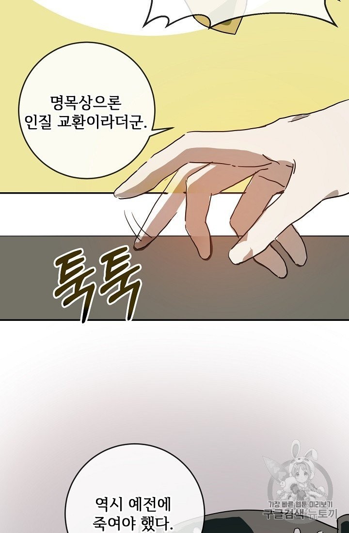 16032309281606.jpg