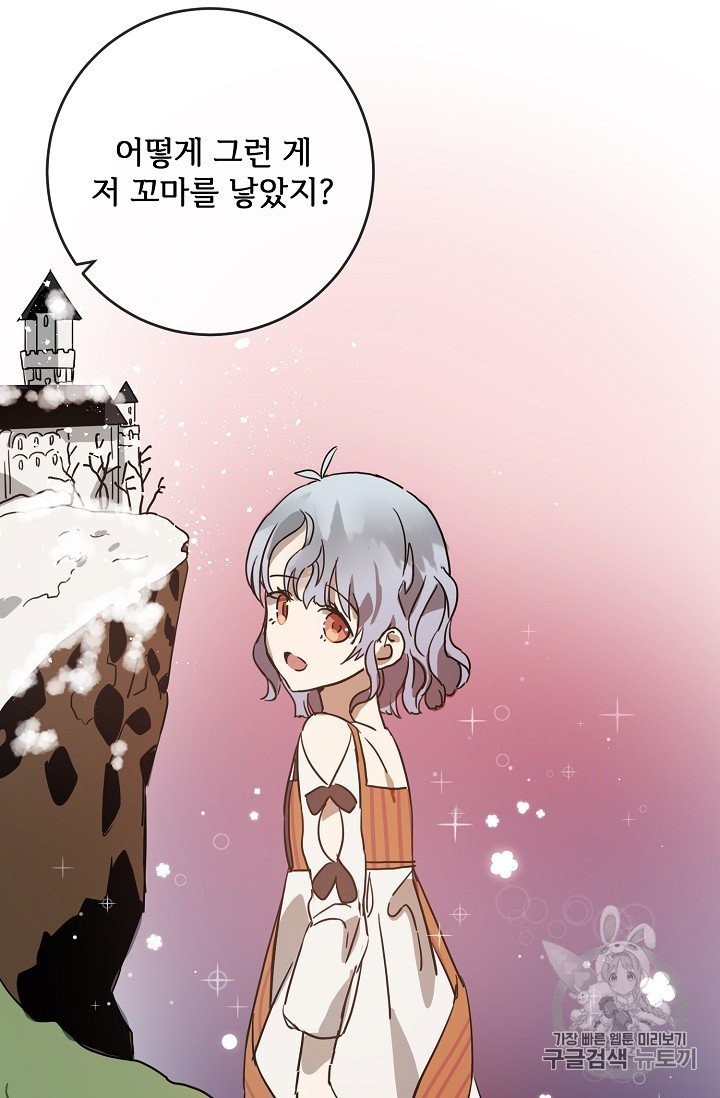 1603230928915.jpg