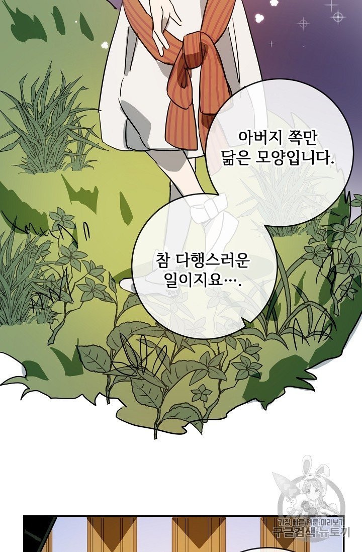 16032309292152.jpg