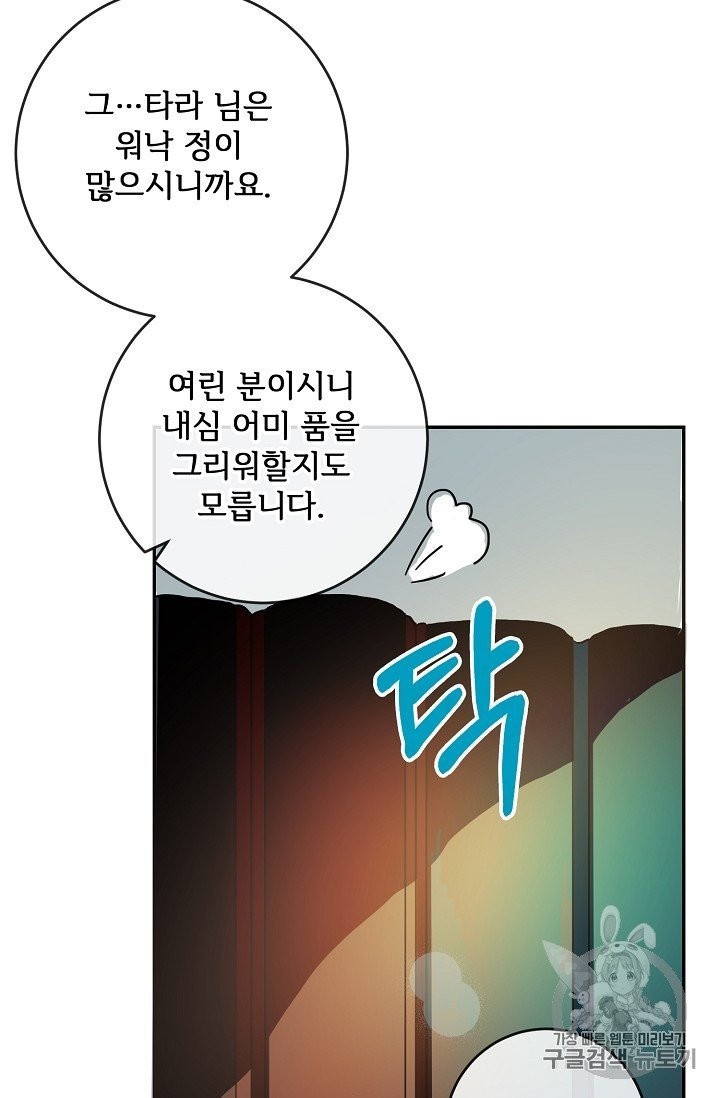16032309305411.jpg