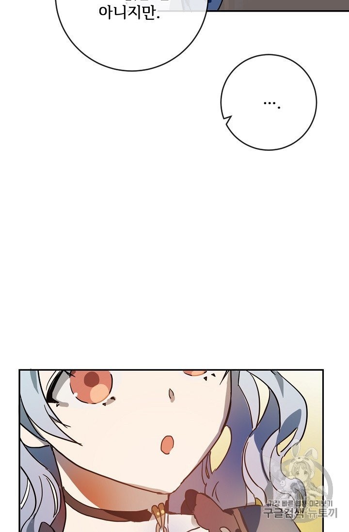 16032309410771.jpg