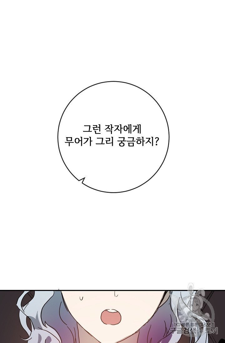 16032309428417.jpg