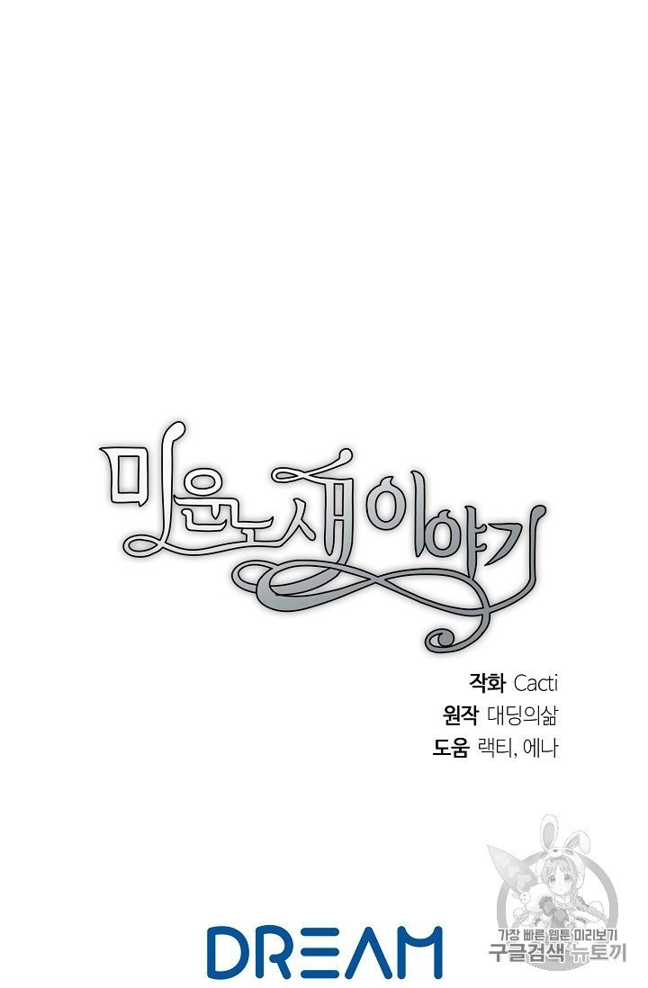 1603230945911.jpg