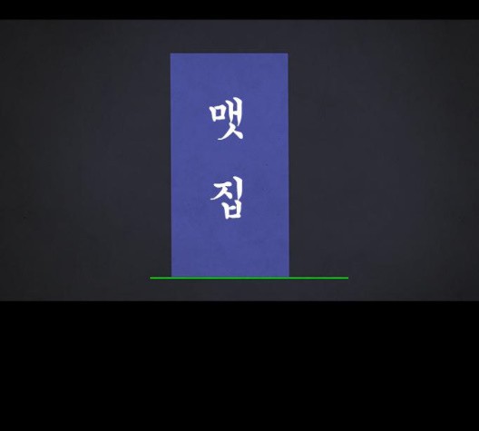 16032309838352.jpg