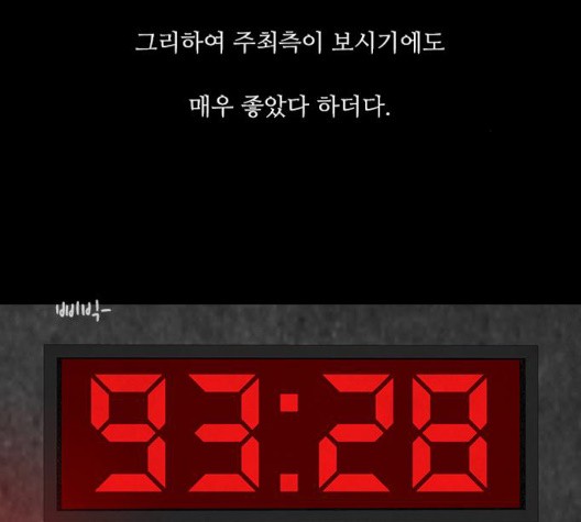 16032309945434.jpg