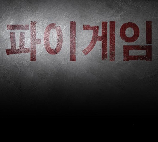 16032309953045.jpg